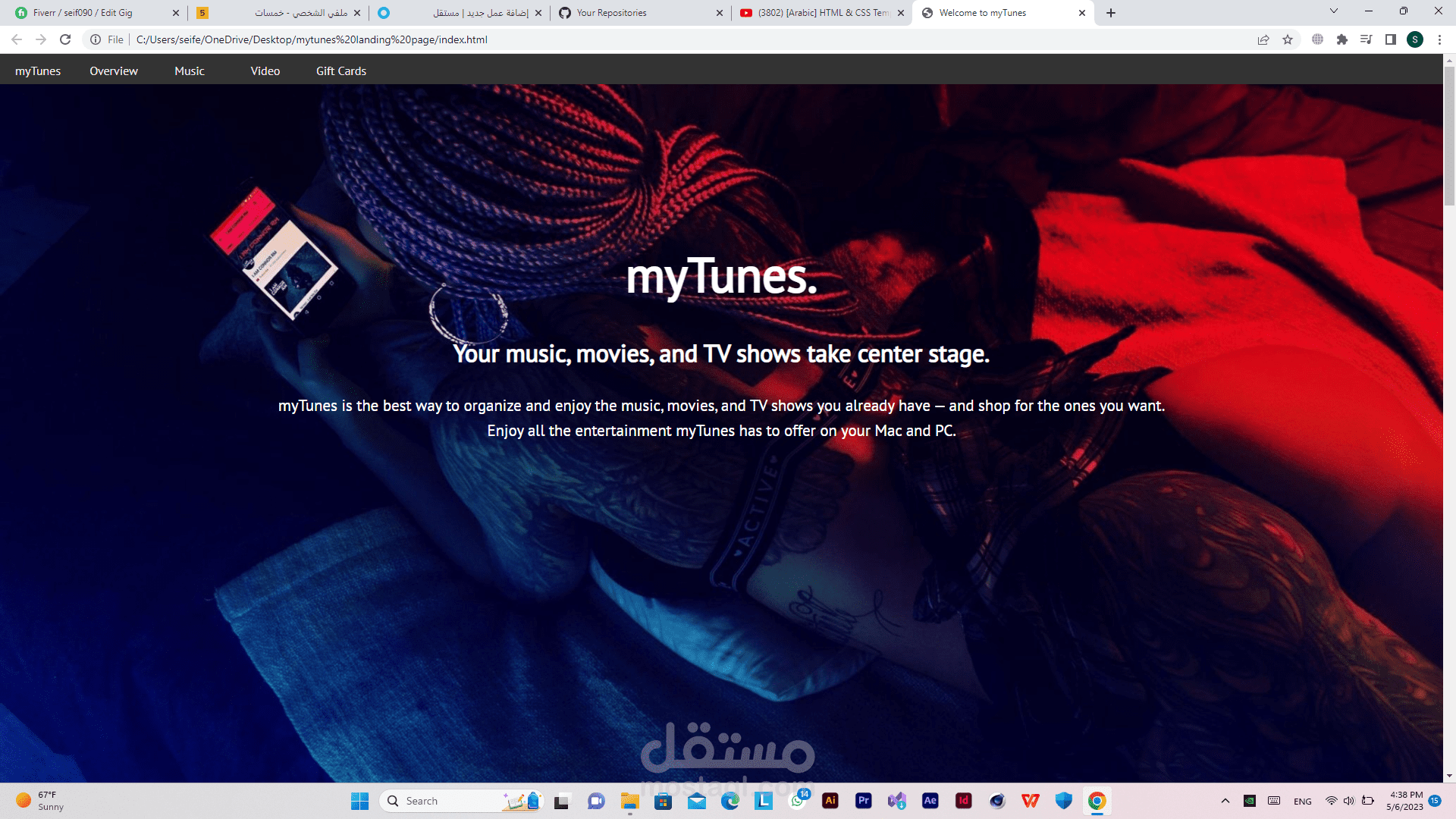 MyTunes Landing Page