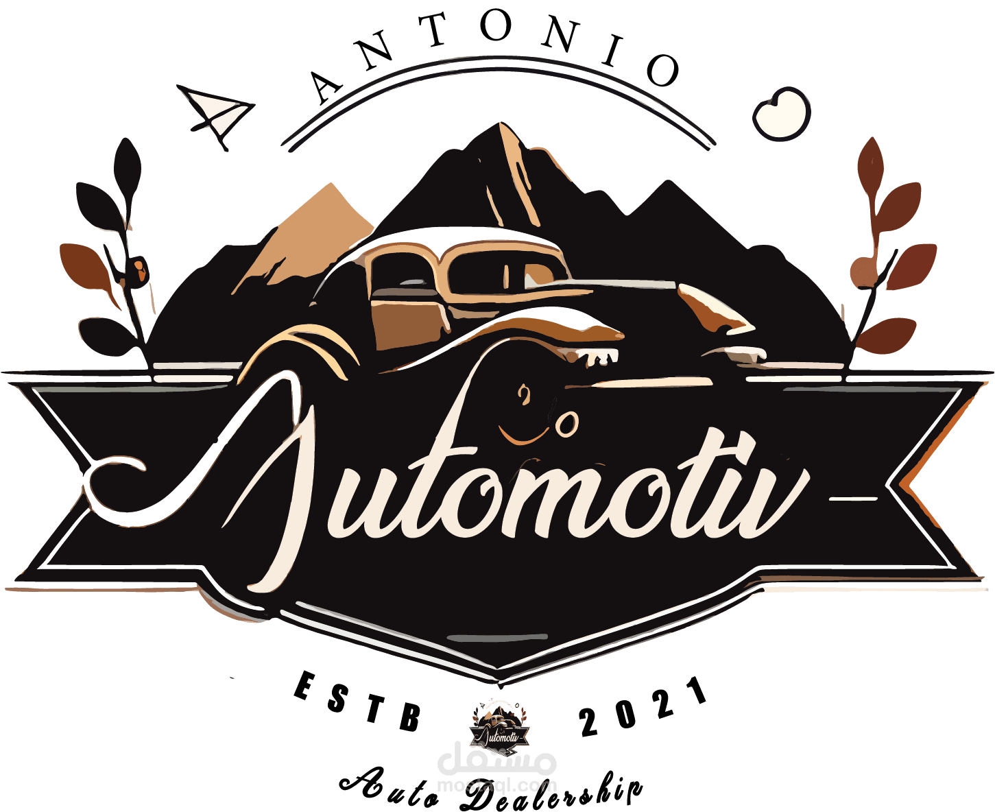 Automotiv  شركه لموزع سيارات معتمد