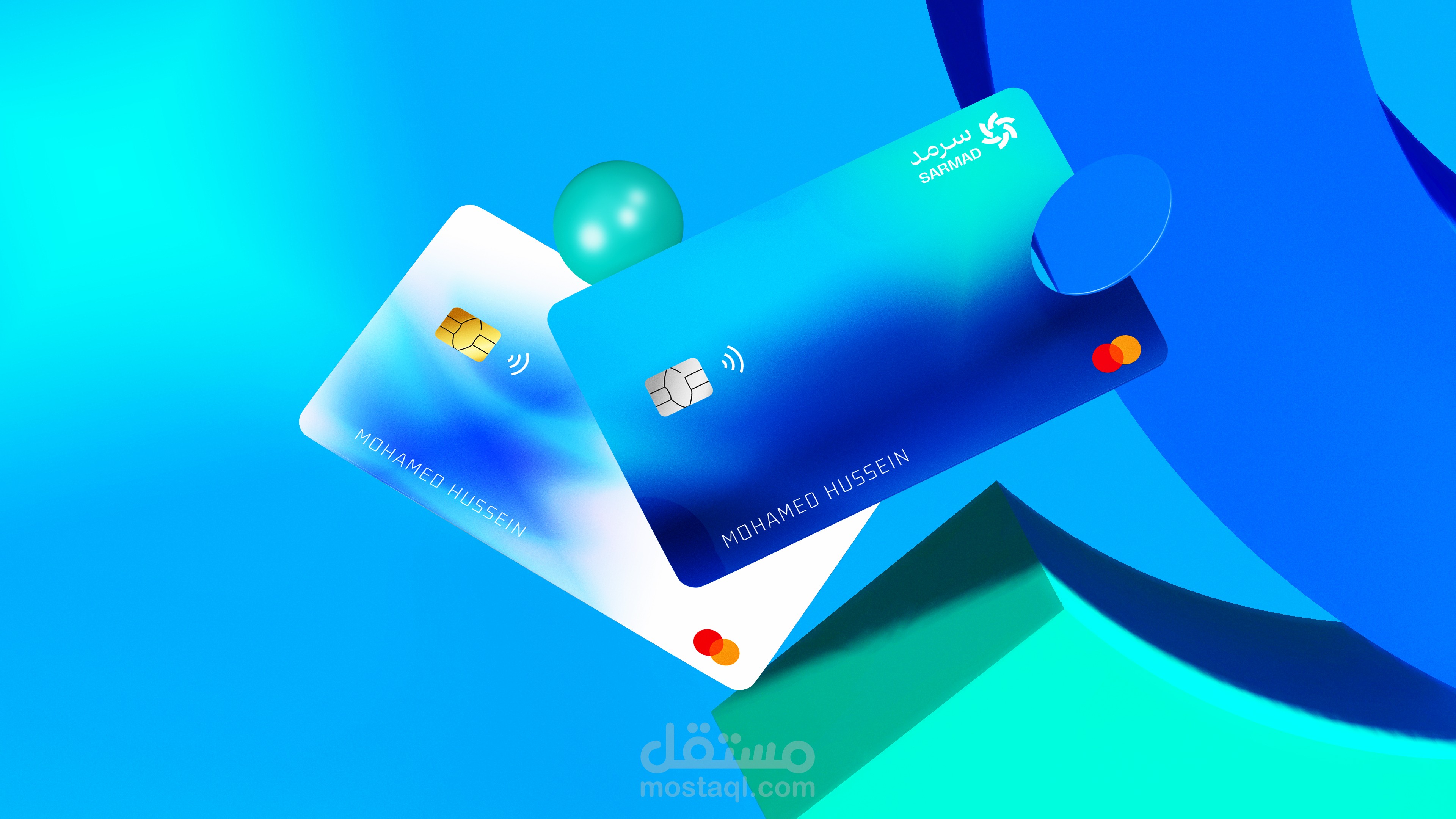 تصميم هوية بصرية لشركة سرمد للمدفوعات الإلكترونية | Sarmad Visual Brand Identity