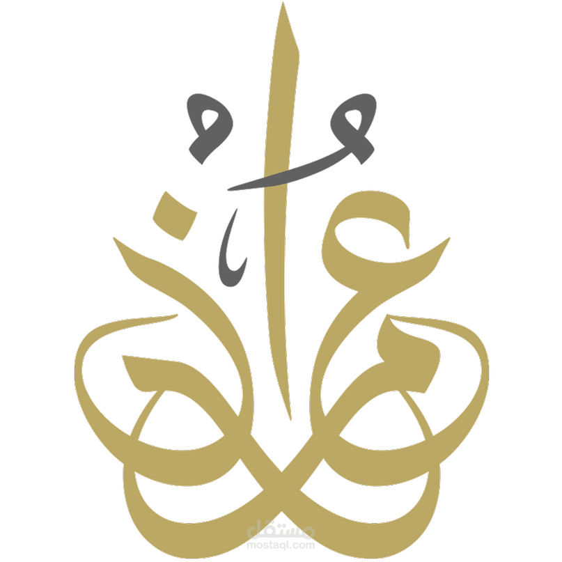 Omran