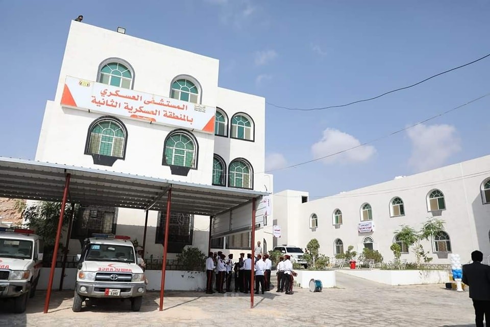كتابة تقرير إخباري تلفزيوني عن المستشفى العسكري بالمكلا
