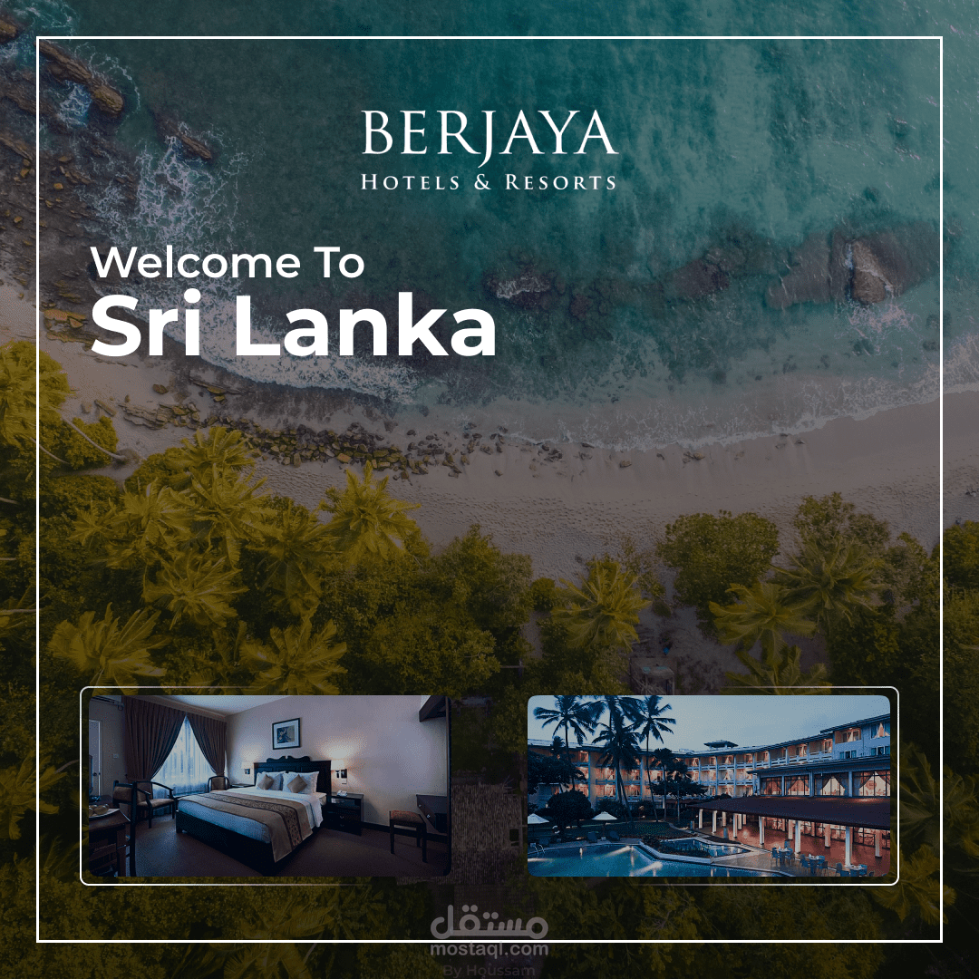 تصميم بوست لفندق