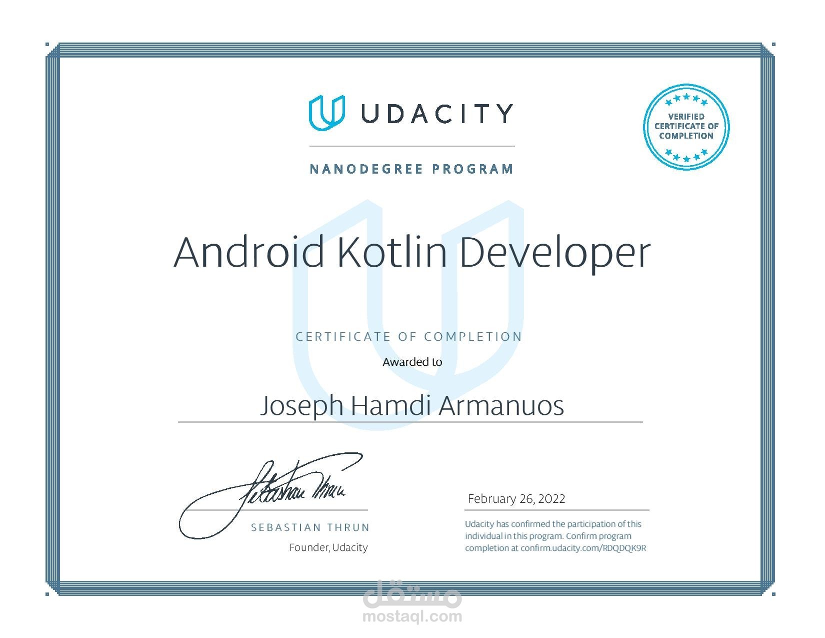 Android Kotlin Nano Degree