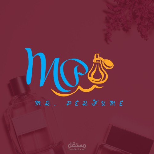 تصميم شعار شركة عطور بشكل احترافي وبسيط