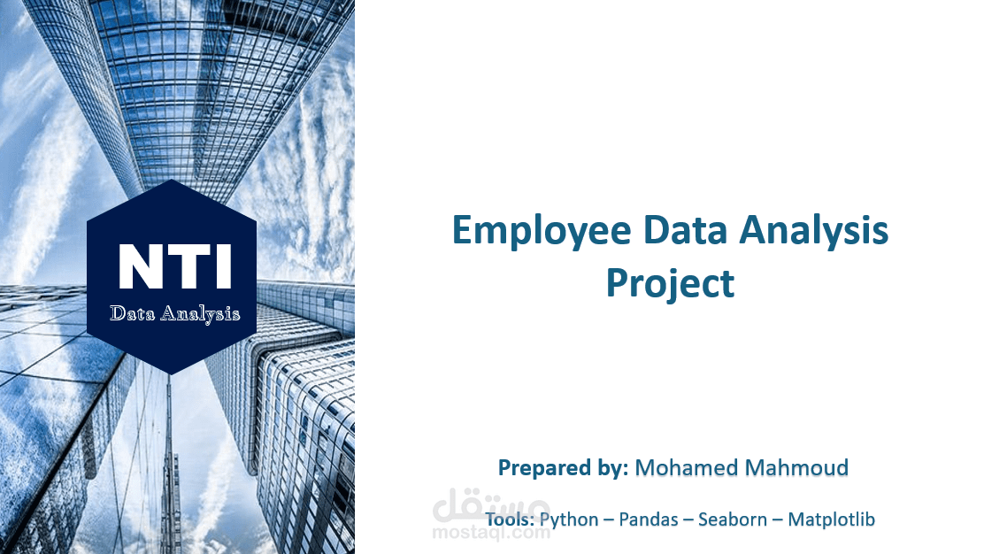 Employee_data_analysis