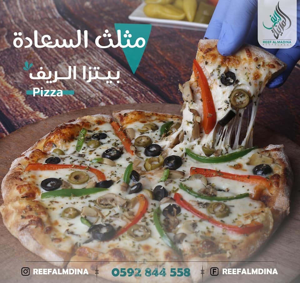 تصميم سوشيال ميديا