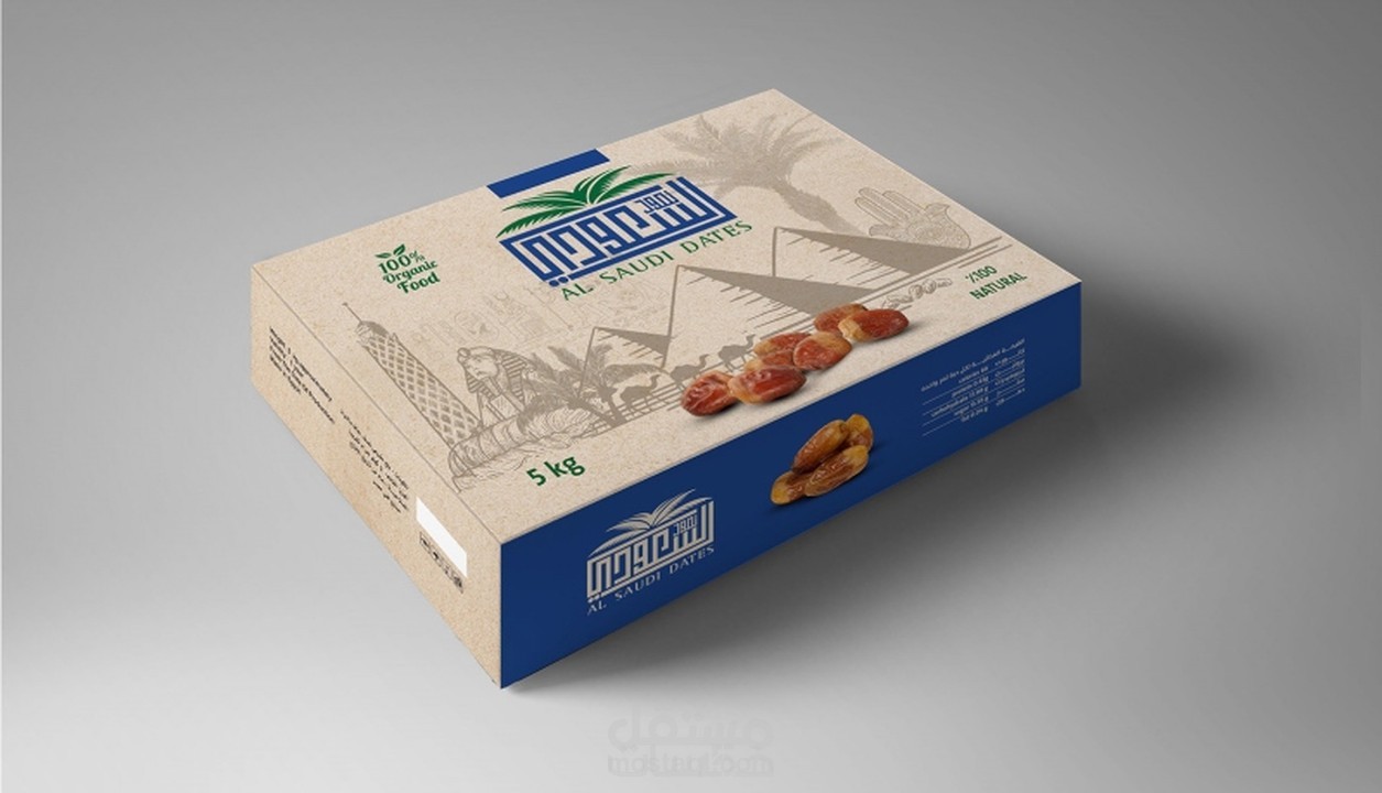 تصميم على علبة تمور