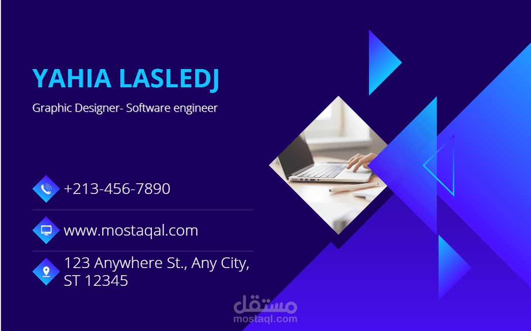 تصميم اعلان سوشال ميديا