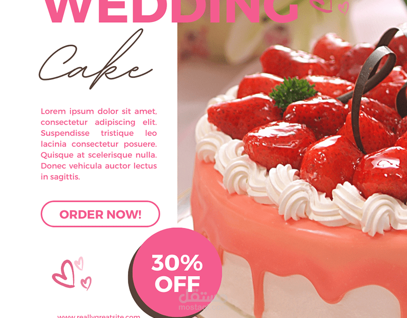 تصميم غلاف إعلان لمتجر حلويات اجنبى خاص بحفلات الزفاف