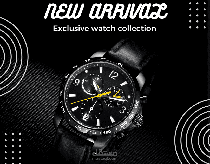 تصميم غلاف إعلان لمتجر ساعات