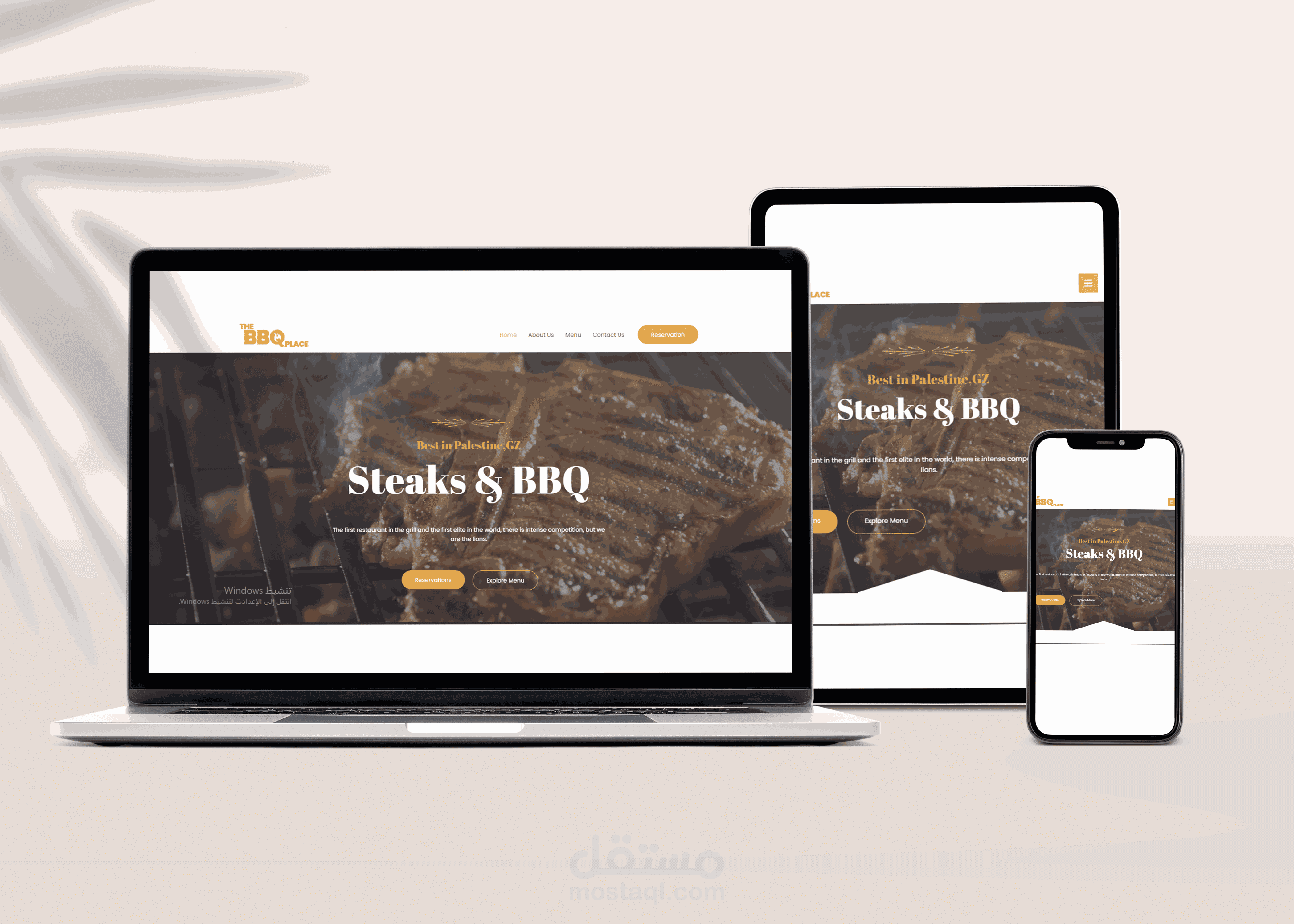 موقع لمطعم مشاوي وستيكات