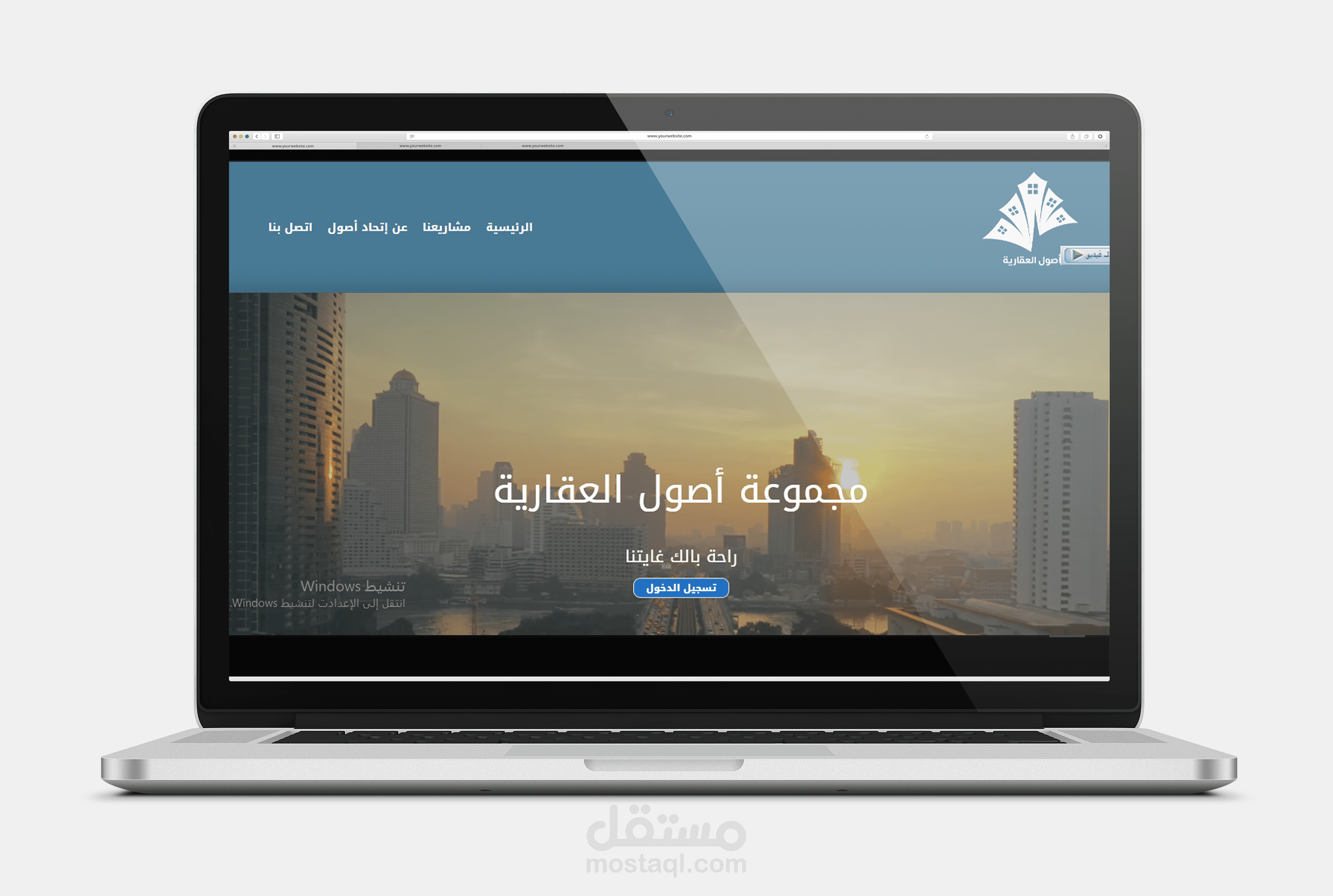 موقع لشركة أصول العقارية