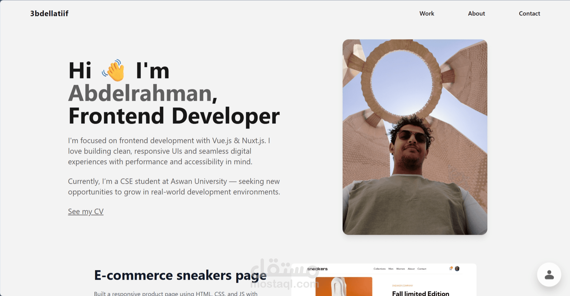 معرض اعمال - Portfolio page