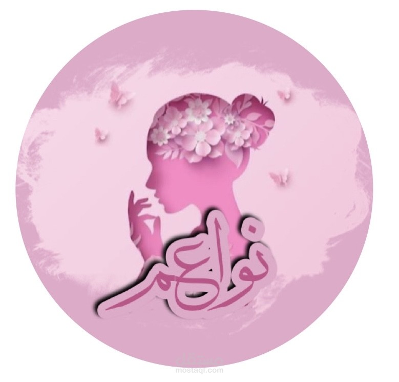 Logo design &Medical script write