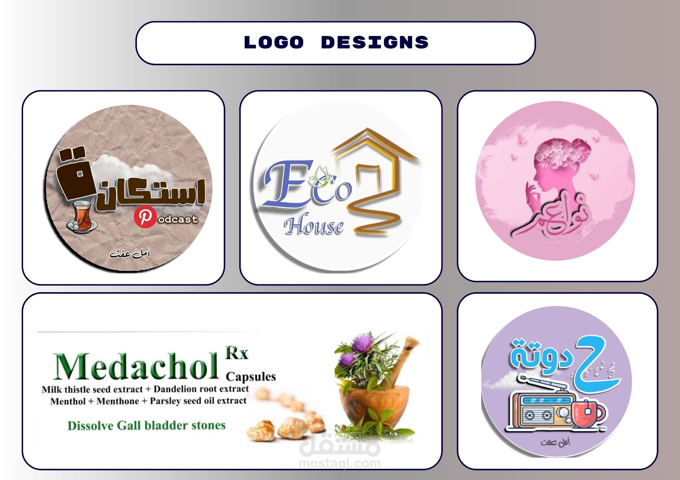 Logo design