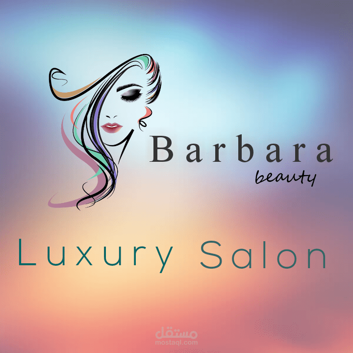 شعار إبداعي