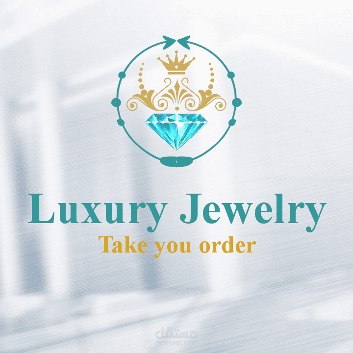 شعار  إبداعي للمجوهرات