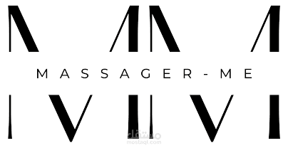 تصميم وانشاء متجر الكتروني massager me