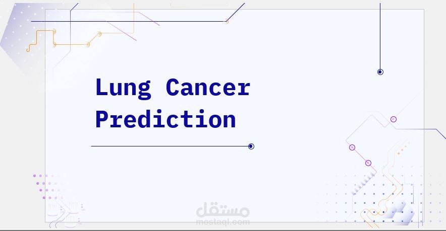 عرض تقديمي Powerpoint
