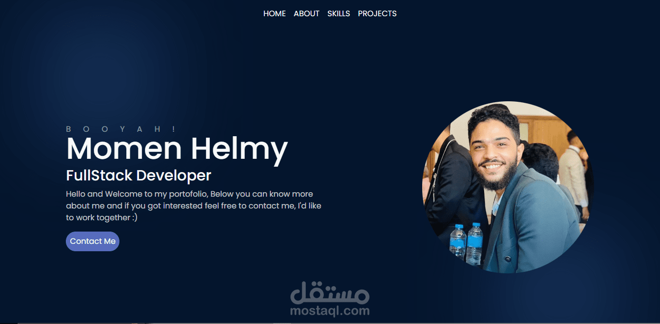موقعي الخاص على الانترنت