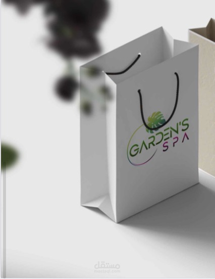 هوية بصرية لمركز كاردينز سبا Garden Spa