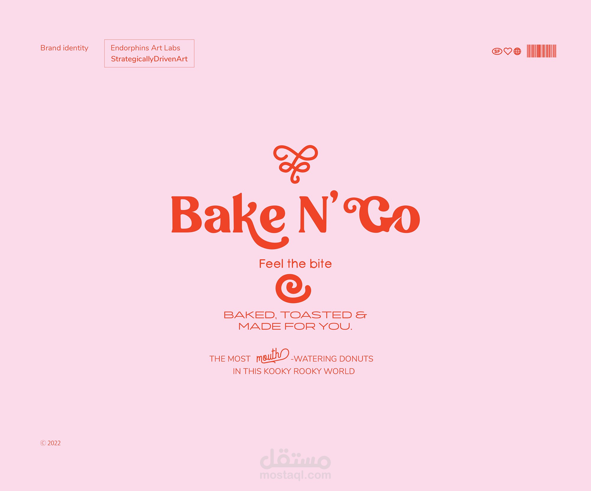 هويه براند دوناتس / Bake N' Go