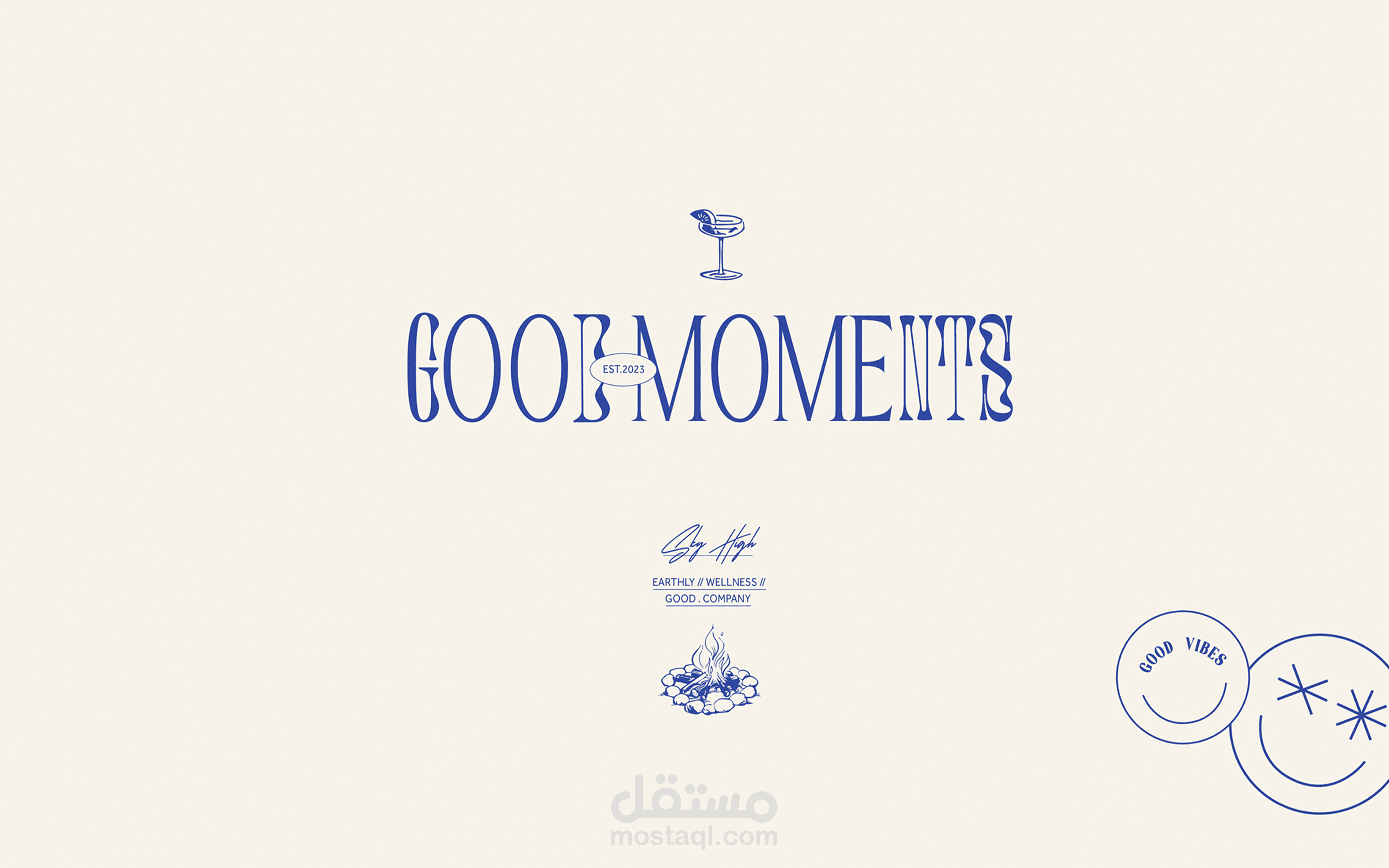 هويه كافيه فايبس / VIBES CAFE