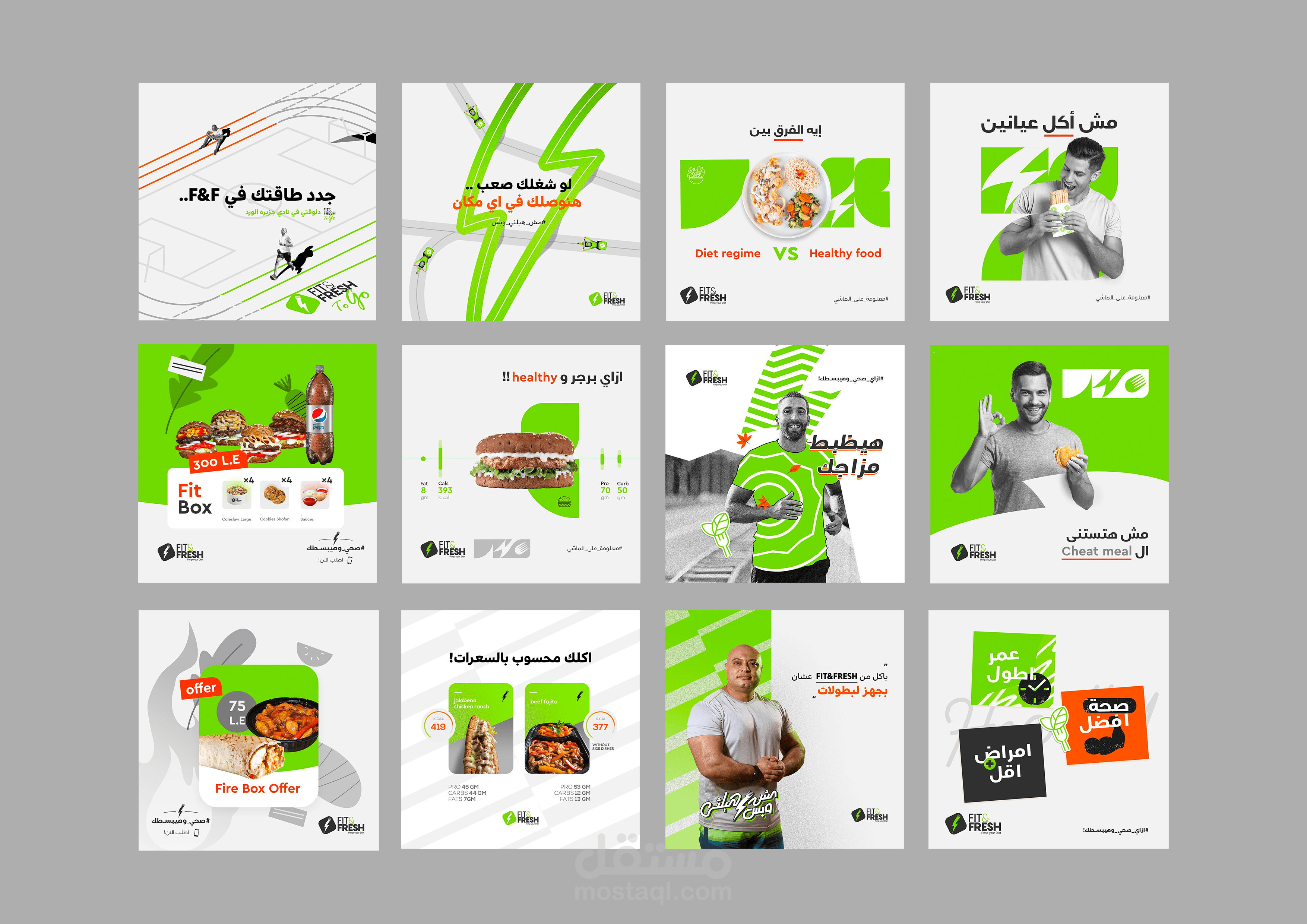 Fit&Fresh Social Media Designs