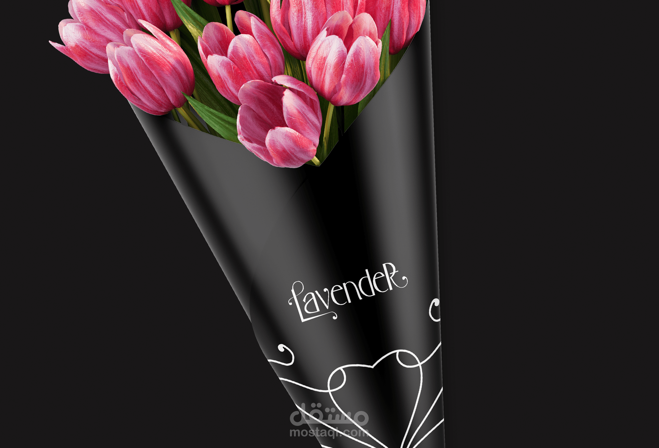 هويه محل زهور / LAVENDER FLOWERS