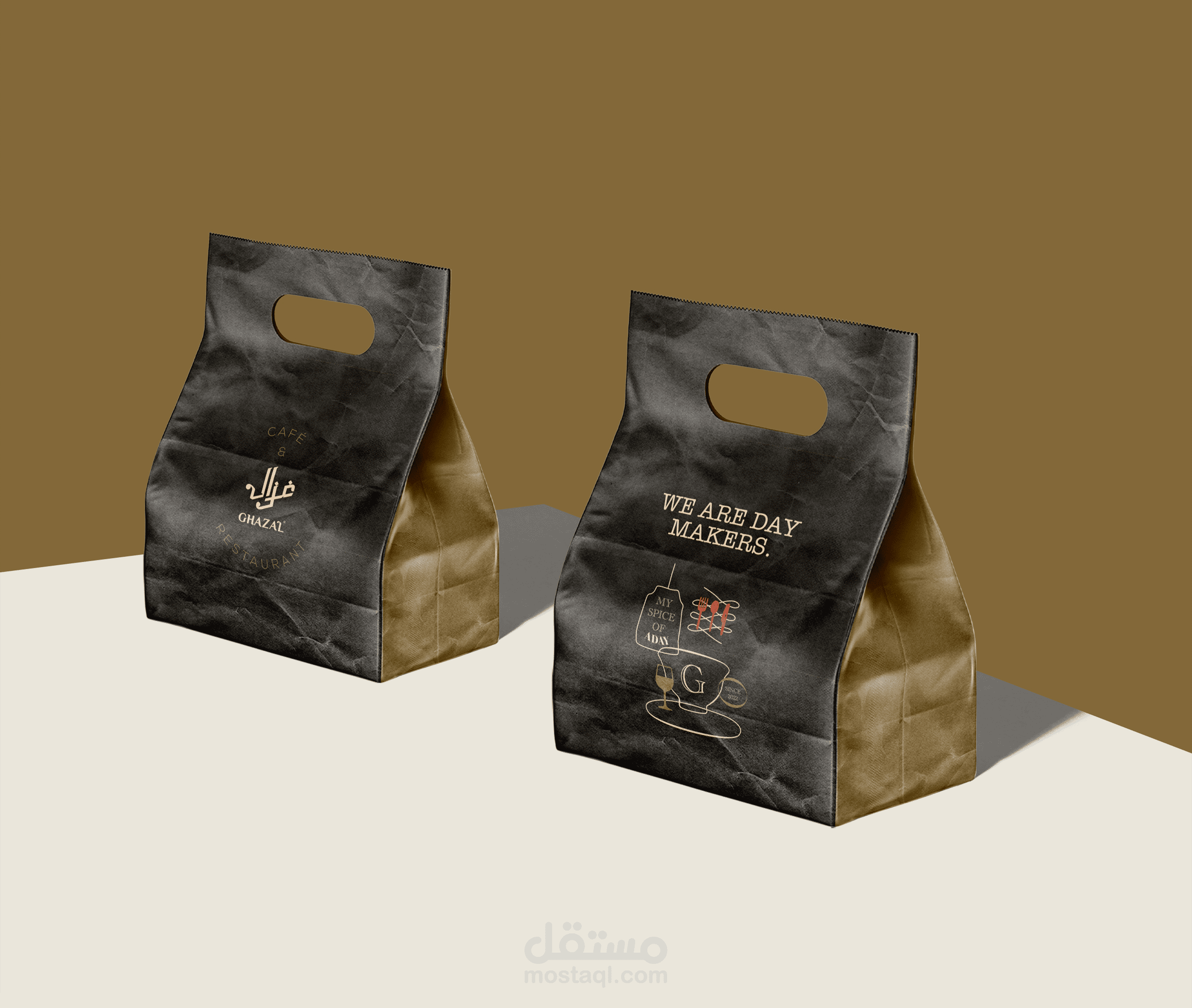 هويه كافيه غزال / GHAZAL CAFE