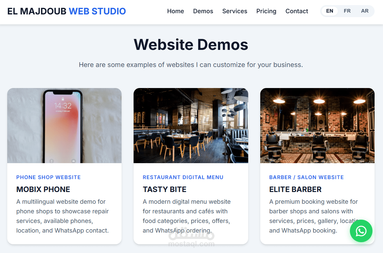 EL MAJDOUB WEB STUDIO
