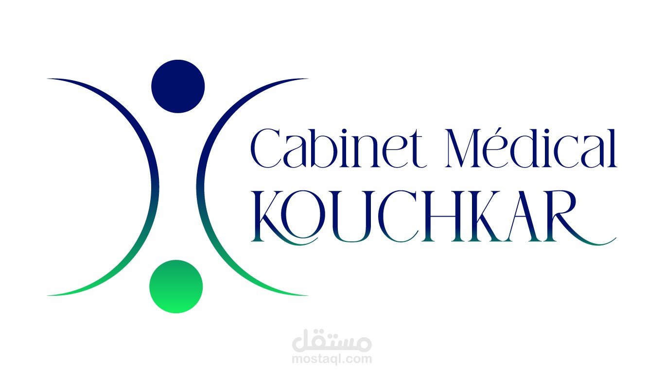 شعارعيادة طبية ''Cabinet medical kouchkar''