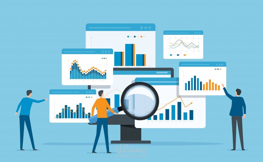 تحليل البيانات باستخدام Excel لإنتاج نتائج واضحة