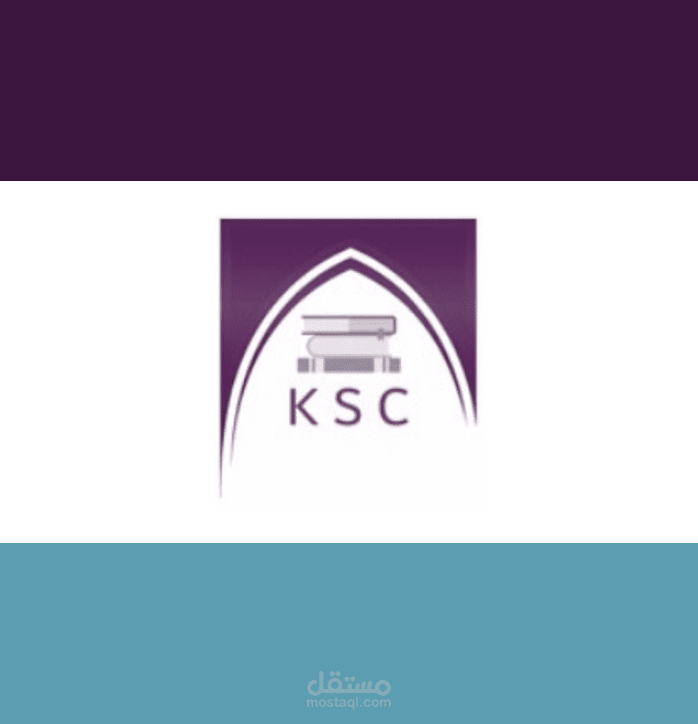 مركز حلول المعرفة للتدريب