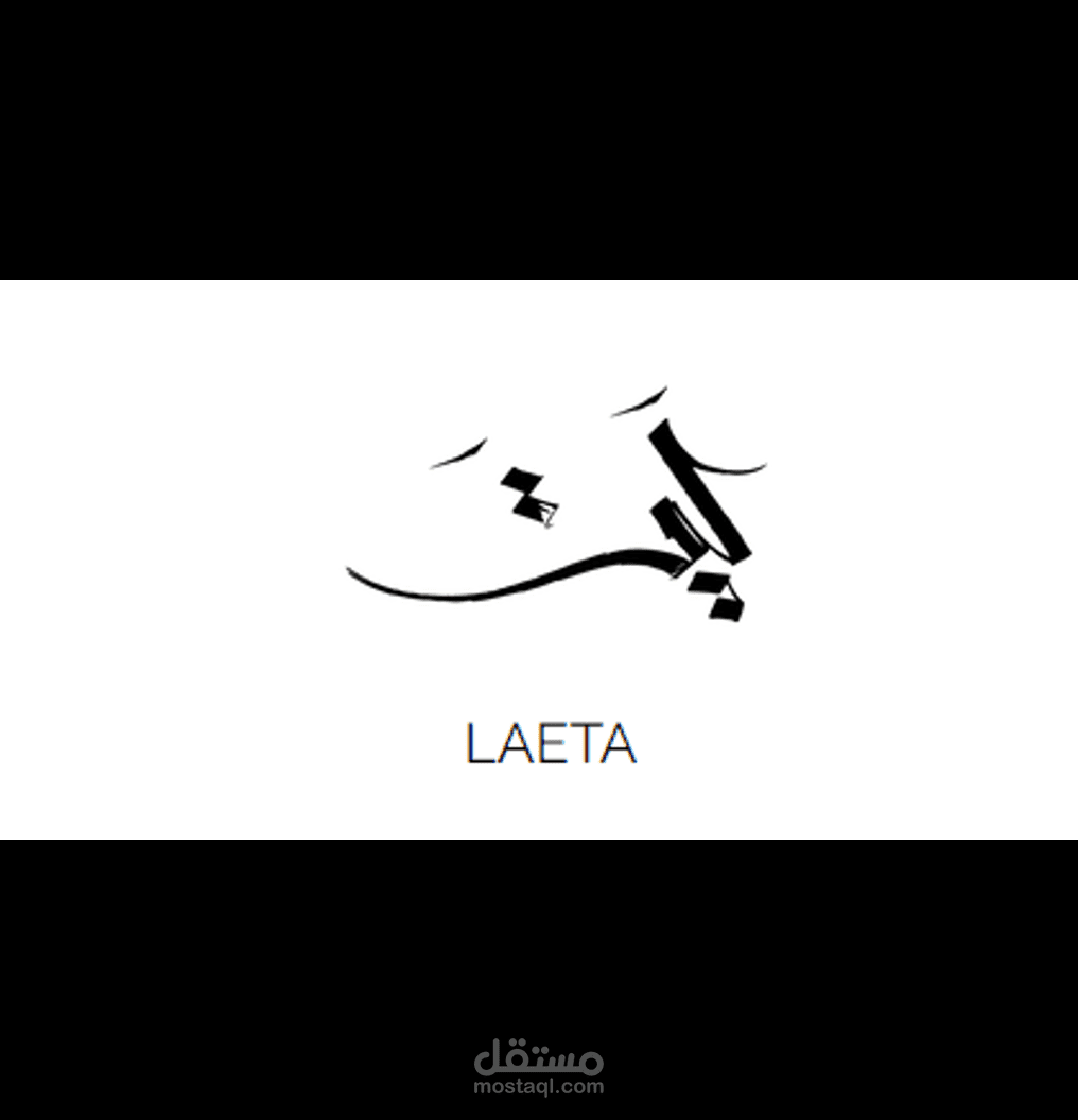 Laeta Interior Design