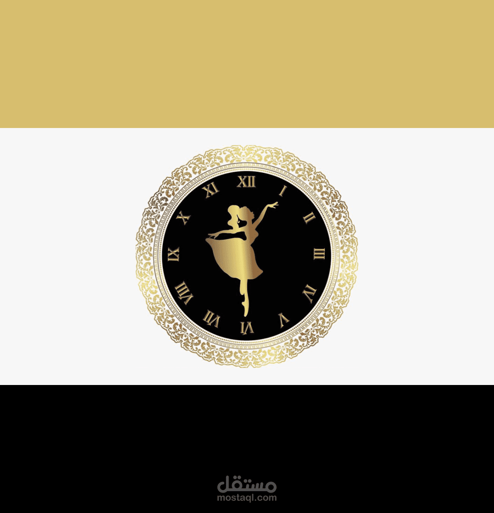 وحدة ونص