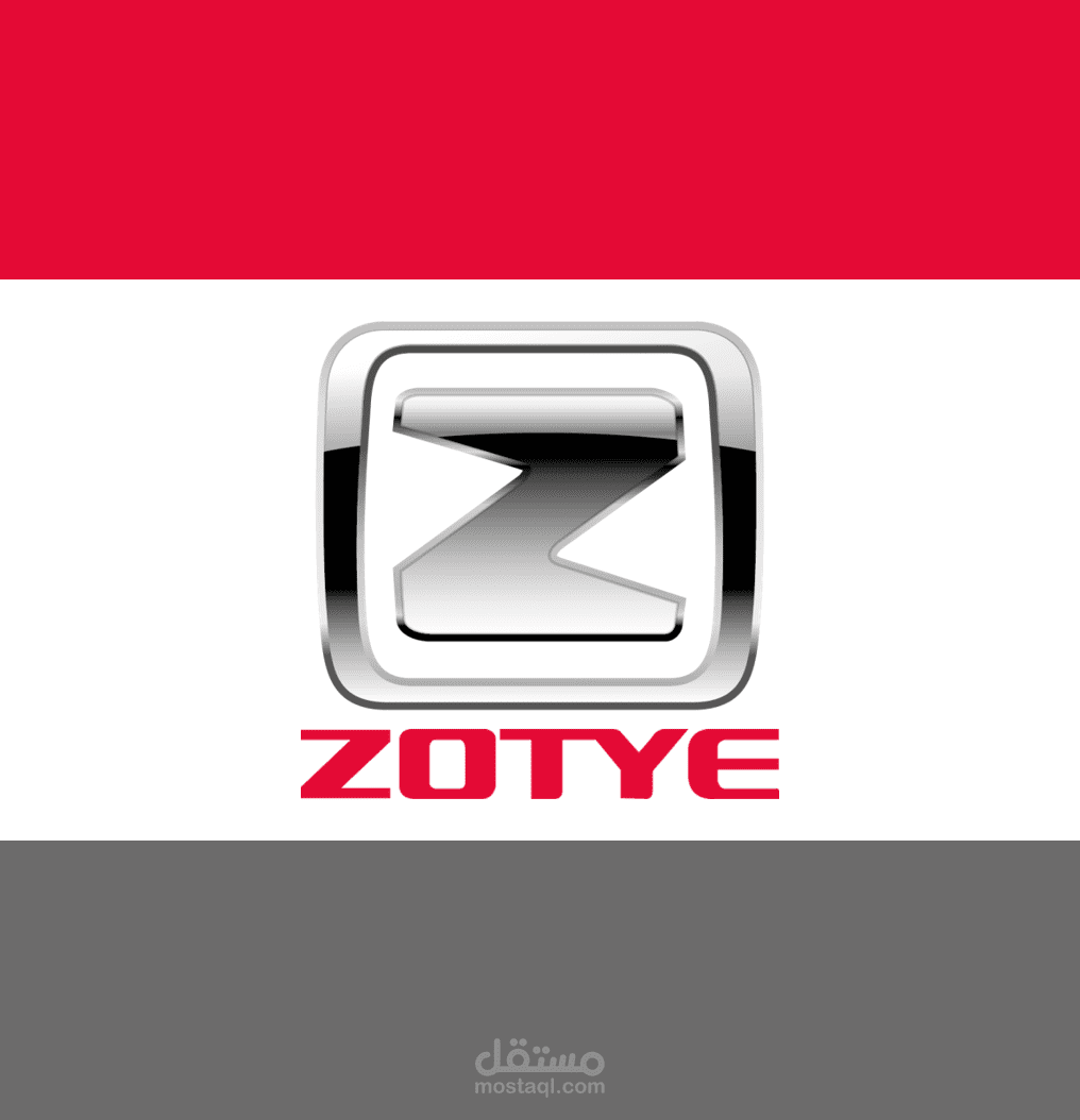 ZOTYE Saudi