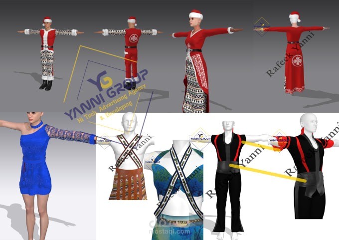 3d Clothes