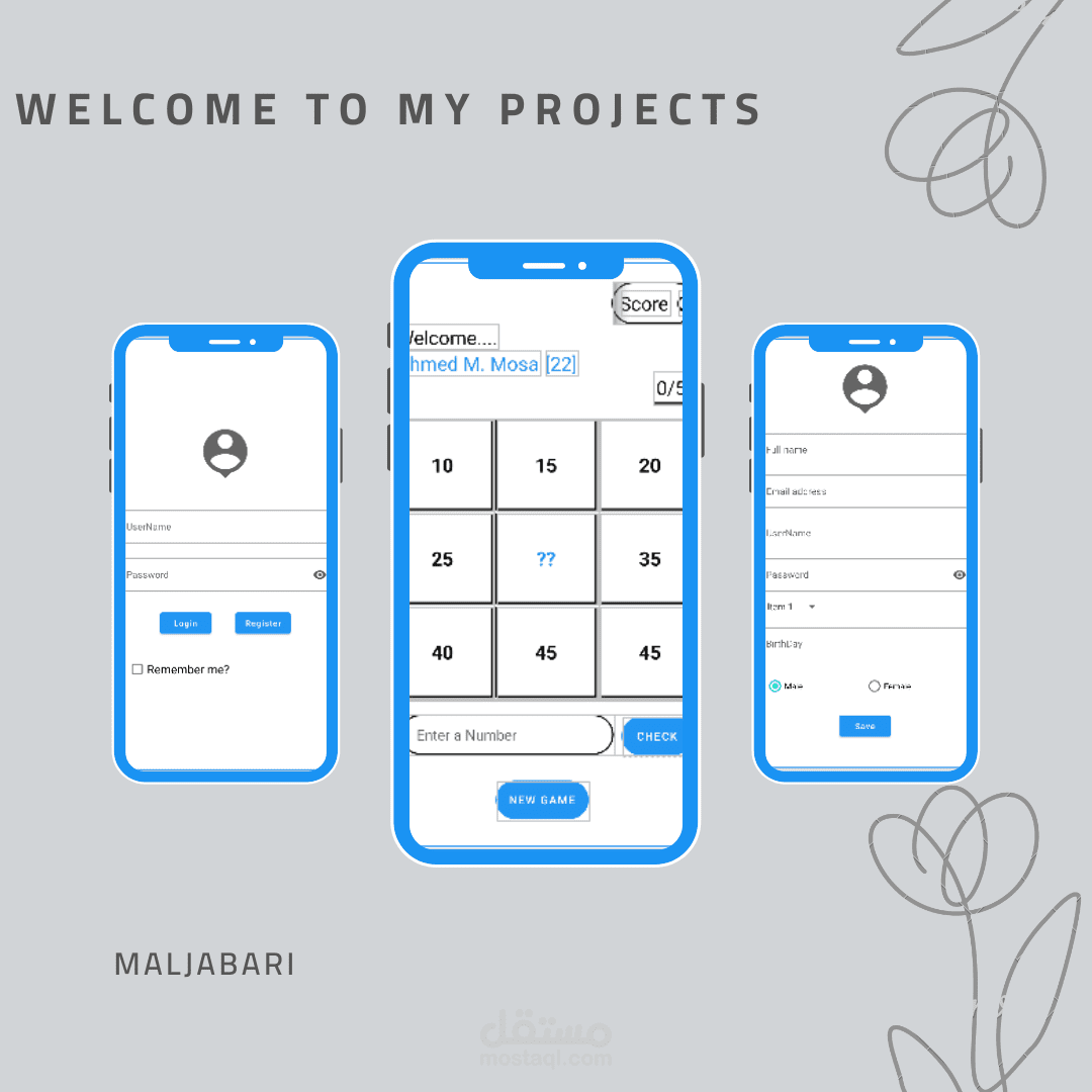تطبيق لعبة ارقام