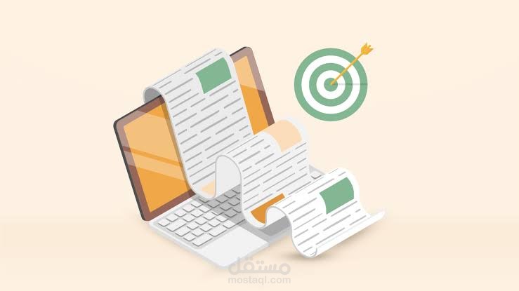 تحرير محتويات ونصوص