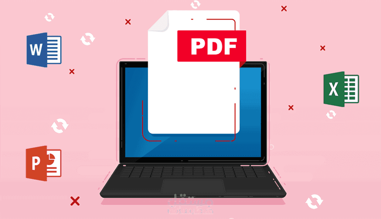 تحويل ملفات من pdf الي word