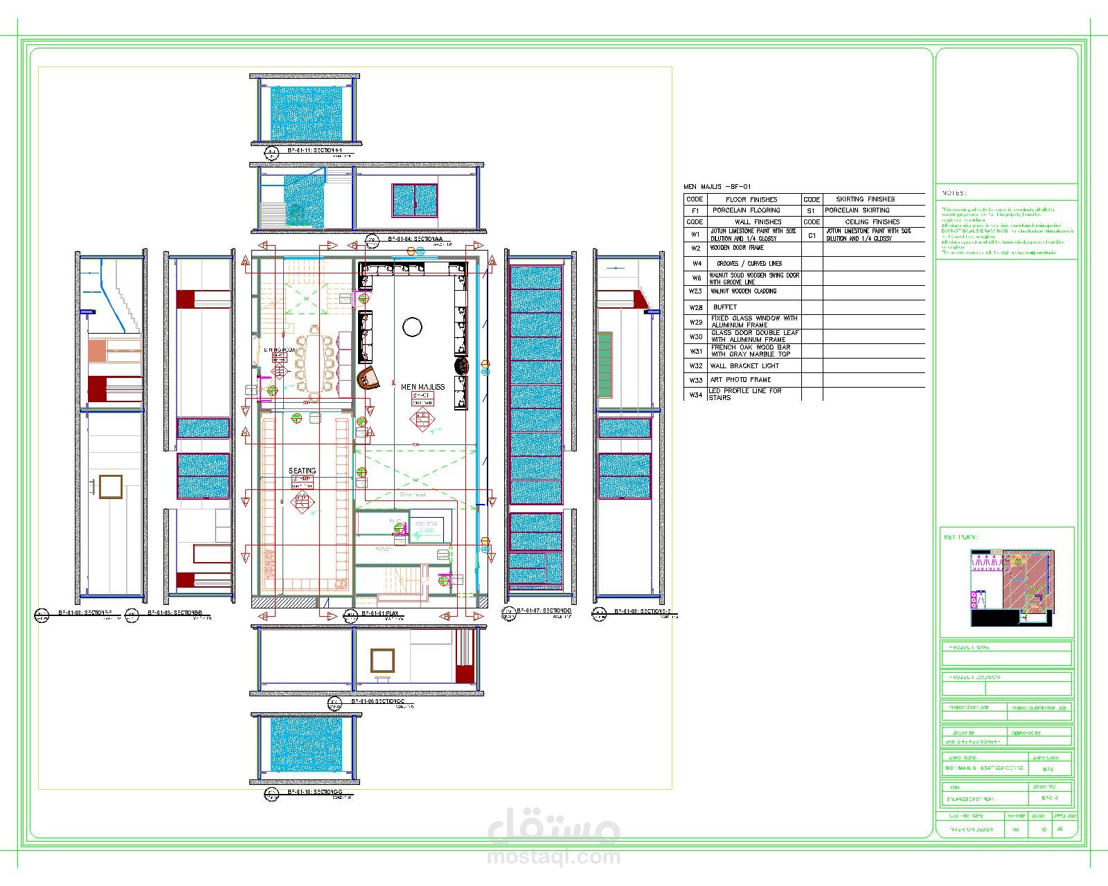 فيلا ثلاث ادوار في الامارات