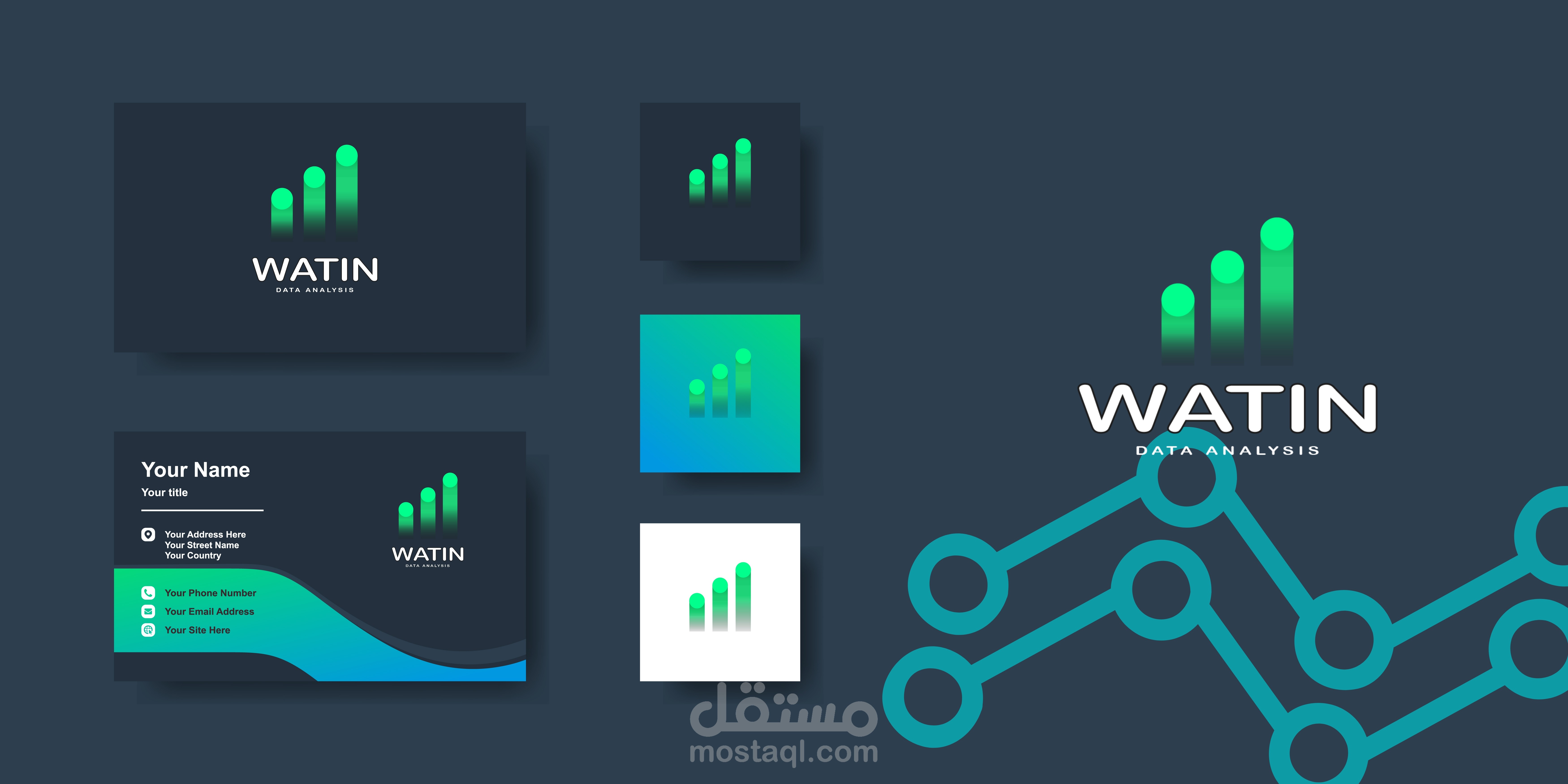 Visual Identity