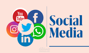 إدارة حسابات مواقع تواصل اجتماعي
