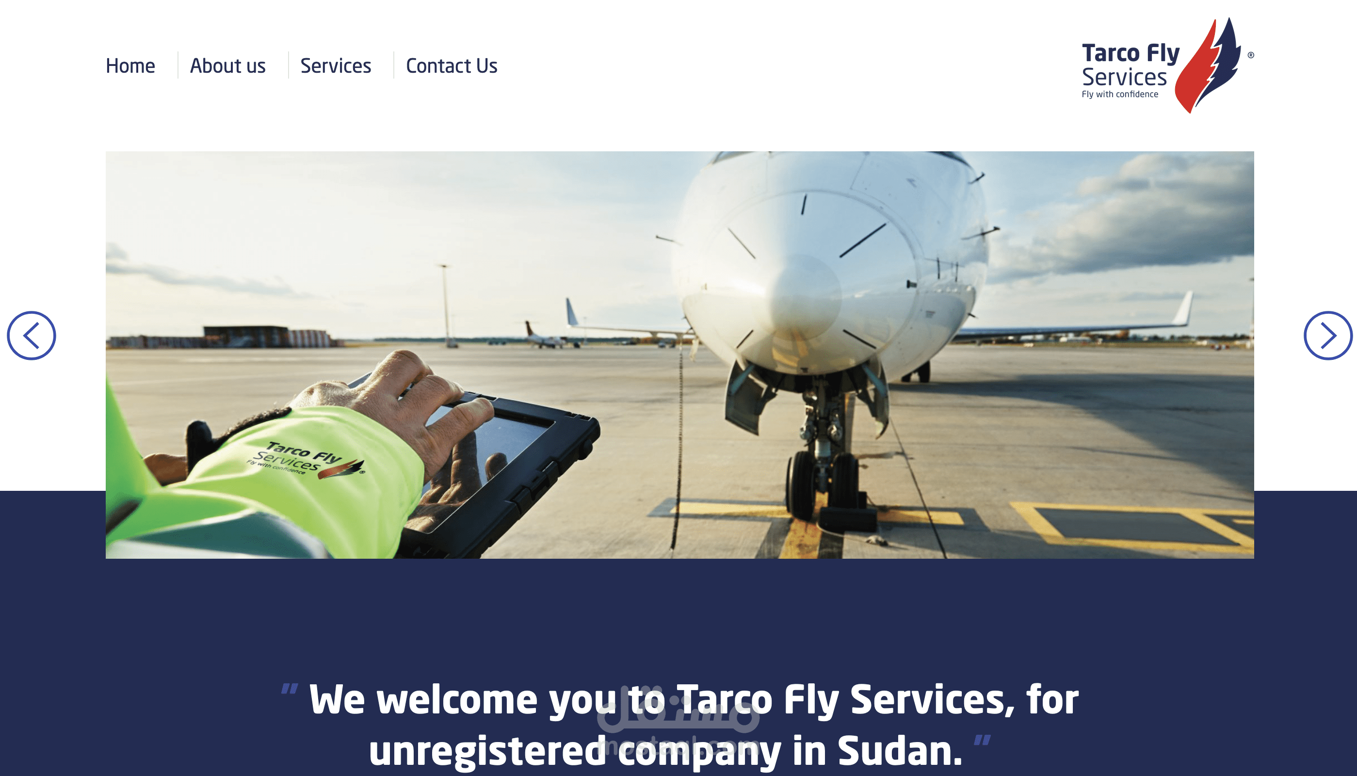 شركة تاركو للطيران