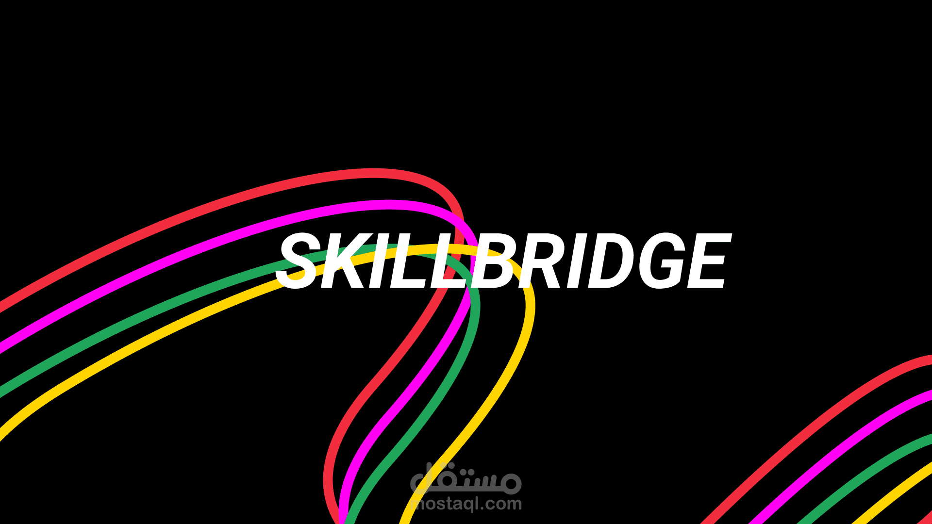 Skillbridge