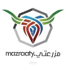 تصميم وبرمجة موقع لشركة mazra3ty