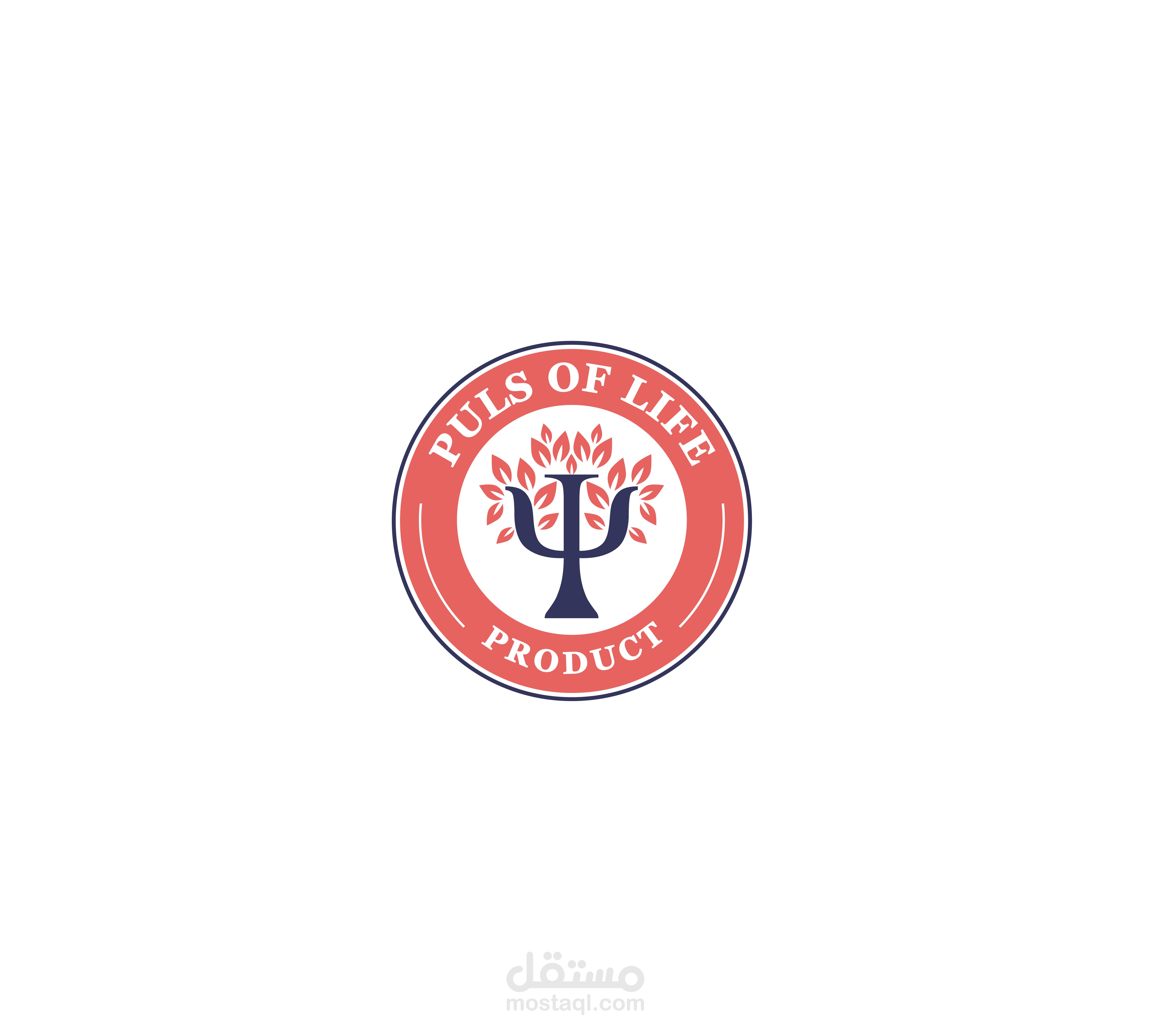 تصميم شعار | مؤسسة نبض الحياة