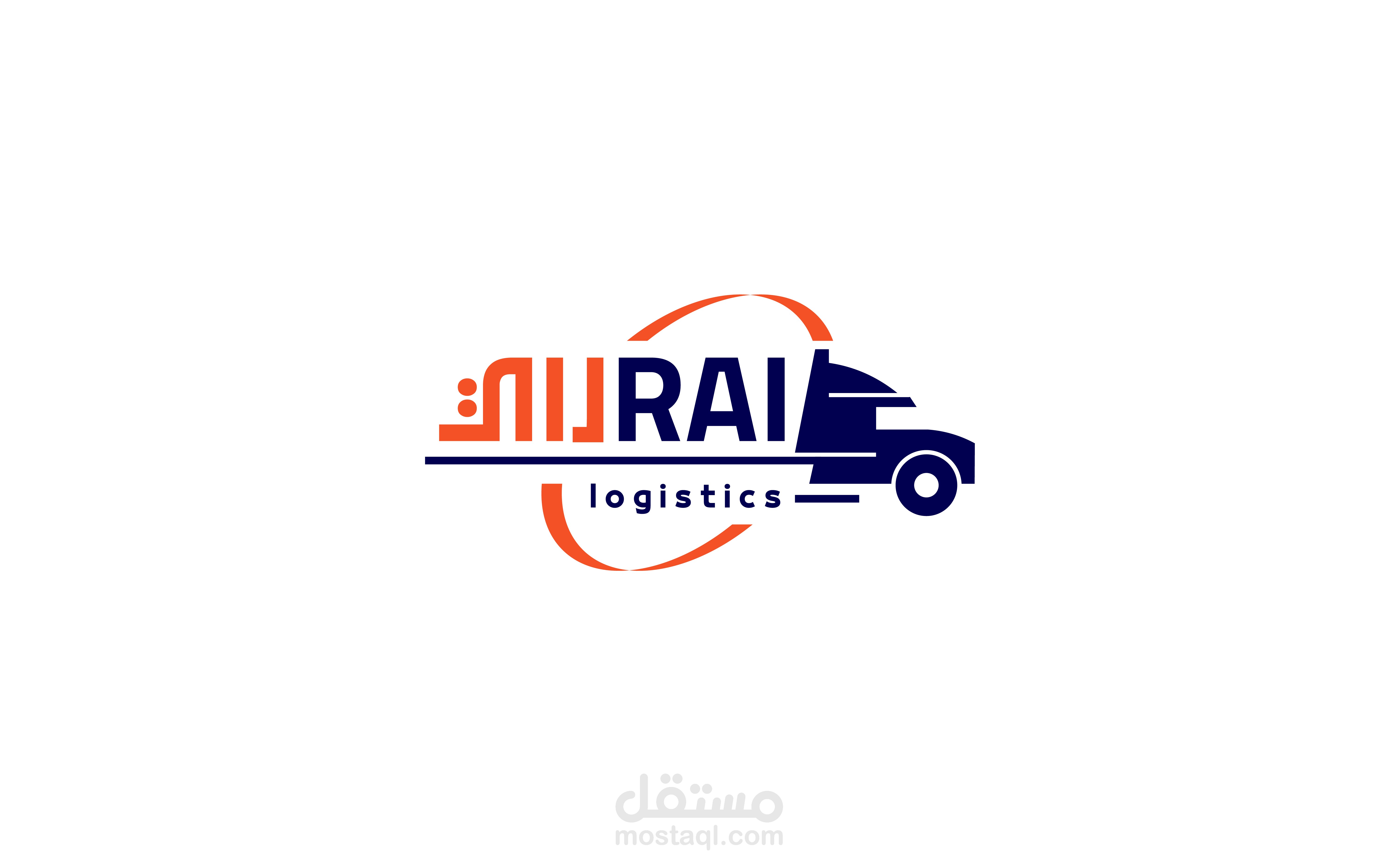 تصميم شعار | Rai Logistics