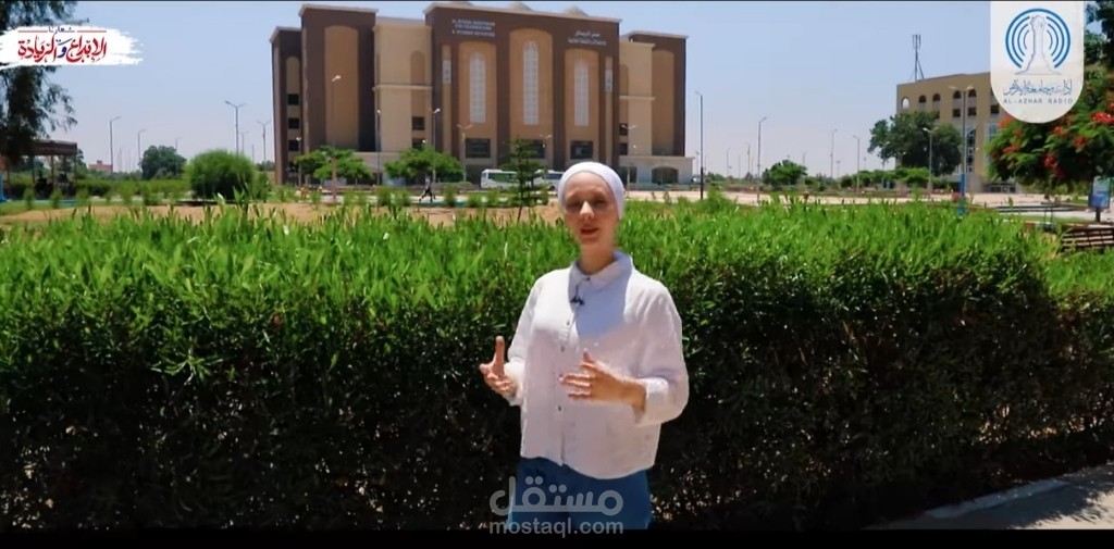 انتاج برومو دعائي